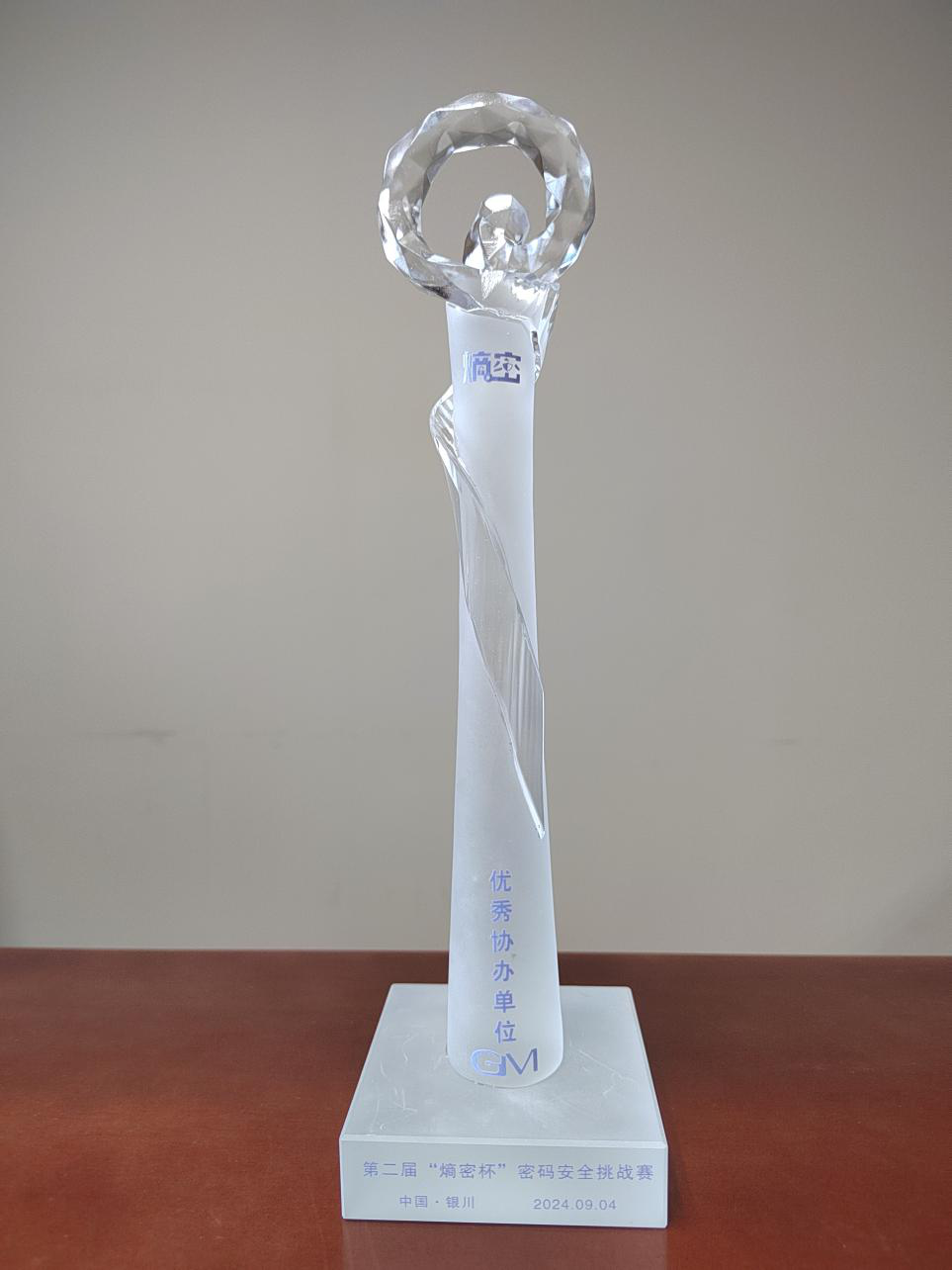 42f25e95-0846-4831-87af-9c29d49d330e.png 2024102316211729671715355044461.png