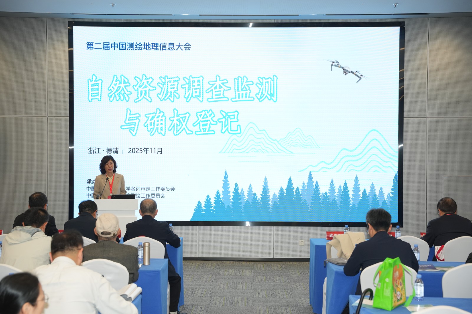 微信图片_2025-11-13_161613_935.jpg 微信图片_2025-11-13_161613_935.jpg