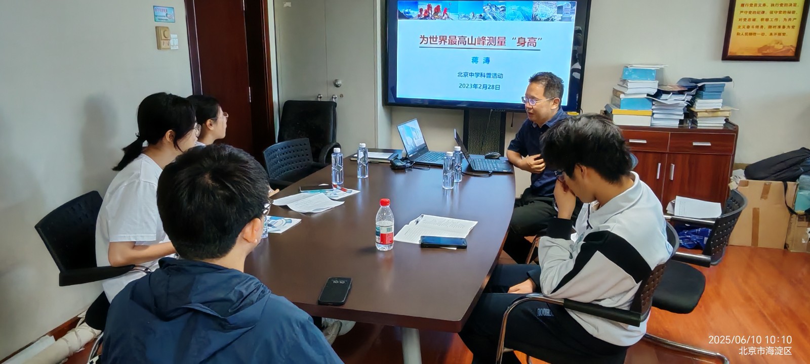 IMG_20250610_101034(1).jpg IMG_20250610_101034(1).jpg