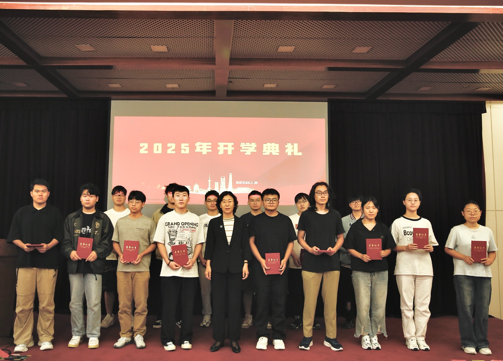 颁奖合影.jpg 颁奖合影.jpg