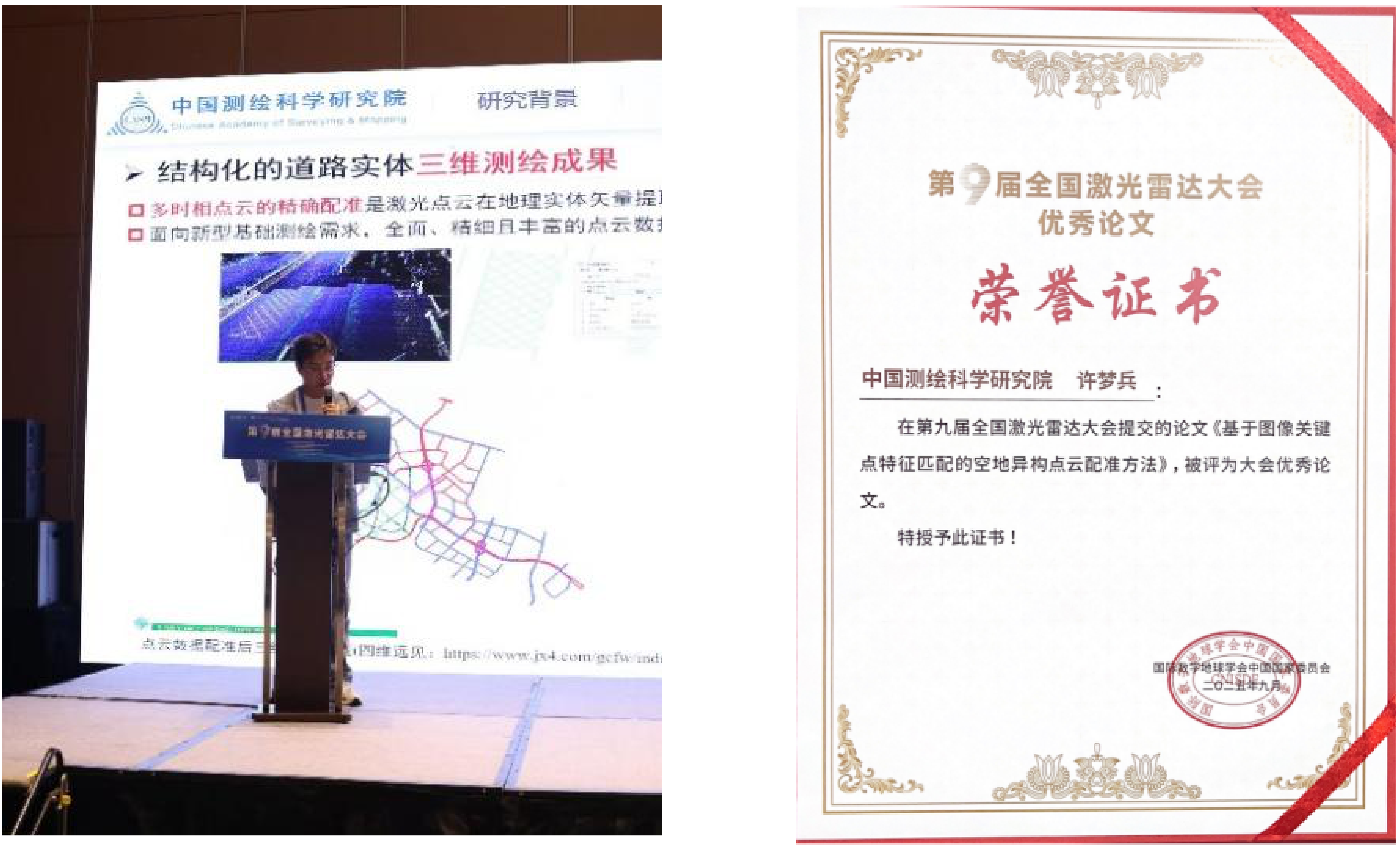 文档1_01.png 文档1_01.png