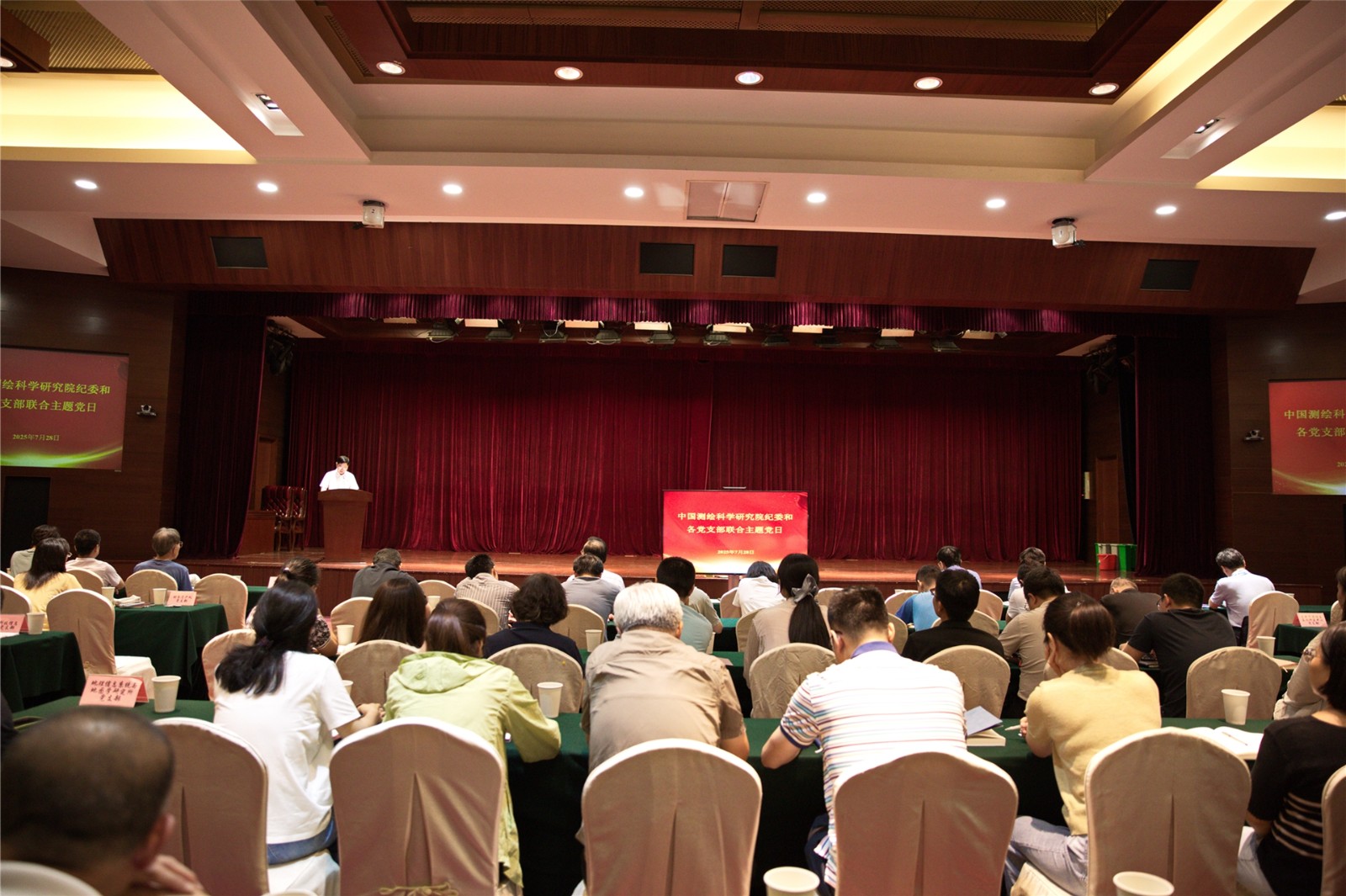 微信图片_20250819091642_副本.jpg 微信图片_20250819091642_副本.jpg