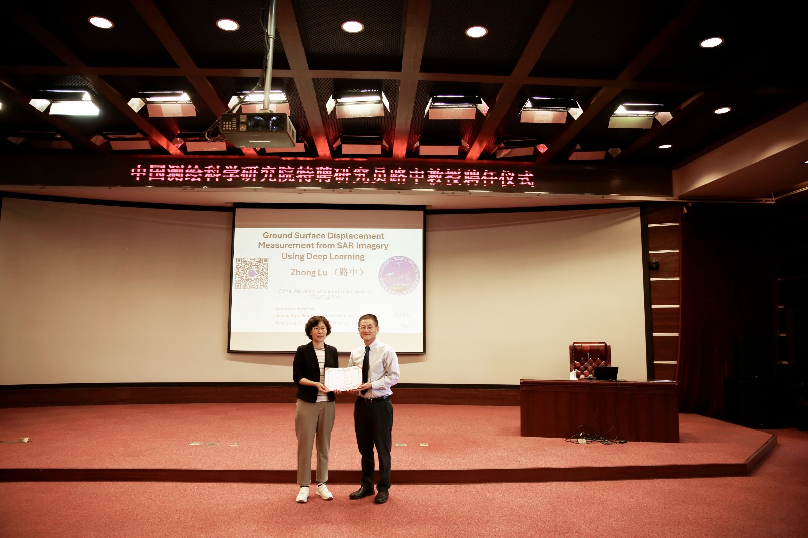 微信图片_20250619162044