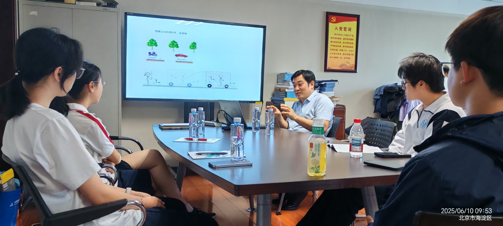 IMG_20250610_095344(1).jpg IMG_20250610_095344(1).jpg