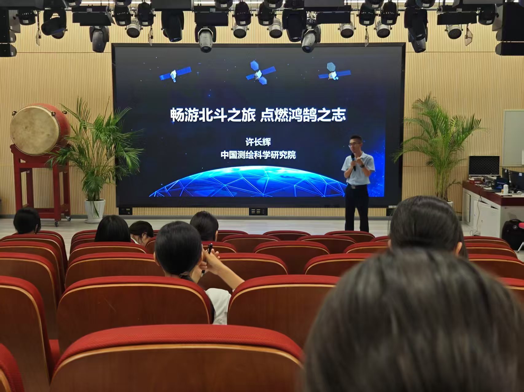 微信图片_20250624160134.jpg 微信图片_20250624160134.jpg