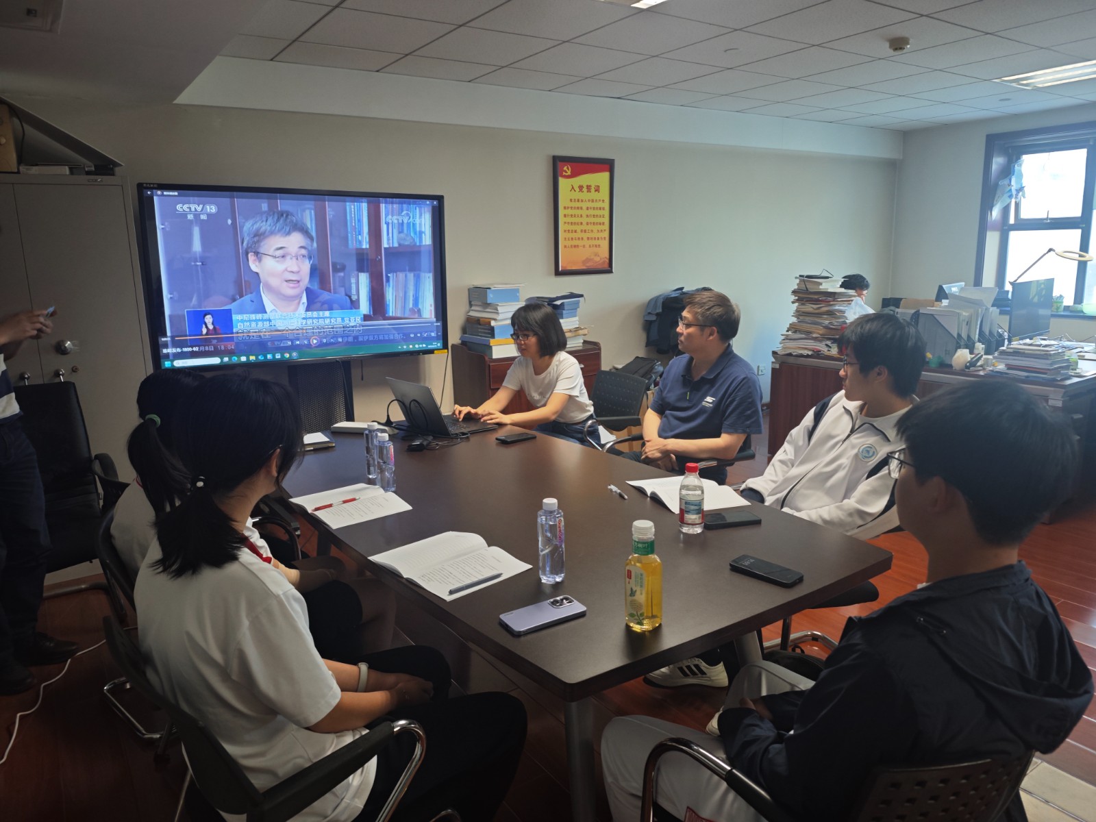 微信图片_20250624160117.jpg 微信图片_20250624160117.jpg