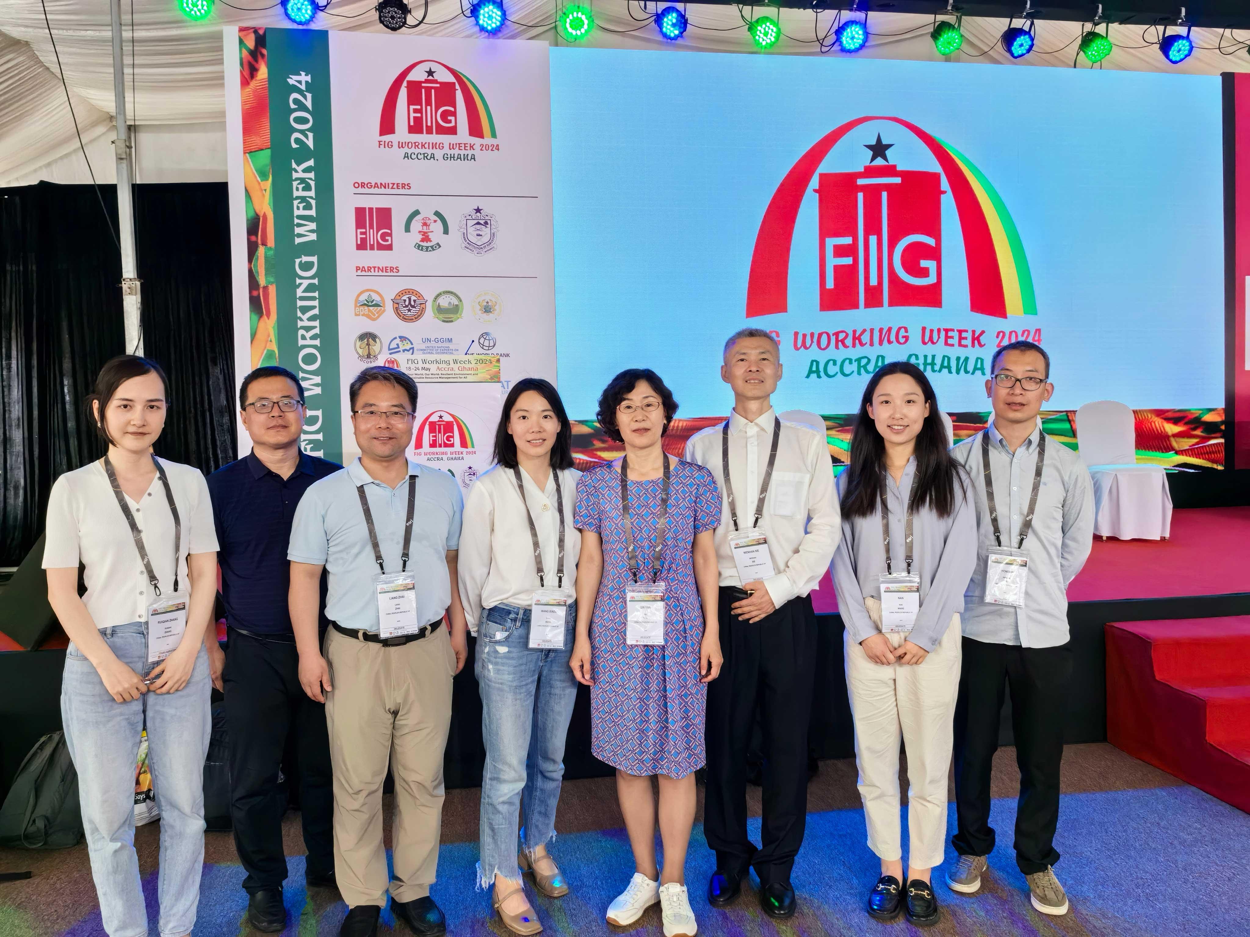 测科院燕琴院长率团参加2024 FIG工作周大会