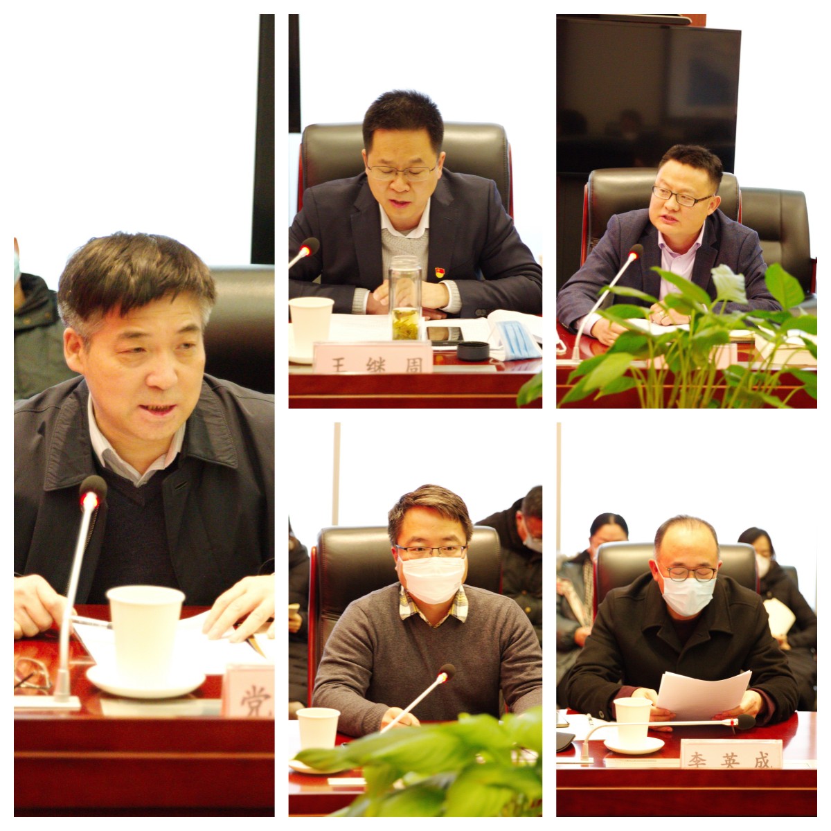 2023010413521672811563610062796.jpg 2023010413521672811563610062796.jpg